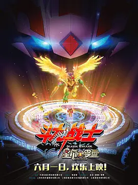 1769视频在线观看